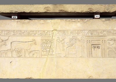 Sarcophagus of Kawit
